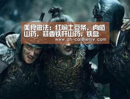 彩神iv